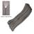 Marbles Outdoors Genuine 550 Parachute Cord 7-Strand - 100 ft- Graphite (SMRG1085H)