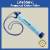 LifeStraw Water Filter (LSPHF017)