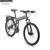 Paratrooper Folding Mountain Bike by Montague (PARATROOPER-BIKE)