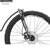 Paratrooper Folding Mountain Bike by Montague (PARATROOPER-BIKE)