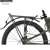 Paratrooper Folding Mountain Bike by Montague (PARATROOPER-BIKE)