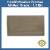 Solkoa Heat Reflective Blanket-Military Grade (SMCO-60132)